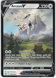 Arceus V SWSH204 Sword & Shield Black Star Promo Holo