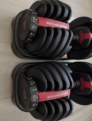 Bowflex SelectTech 552 Adjustable Dumbbells - Black (Set of 2)