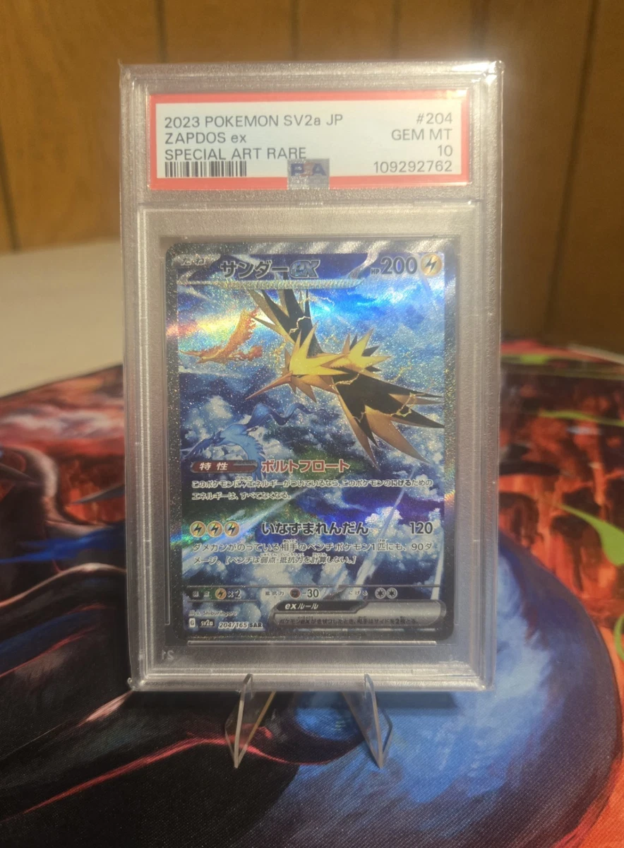 Pokémon TCG Topps Rare Japanese Individual Collectible Card Game