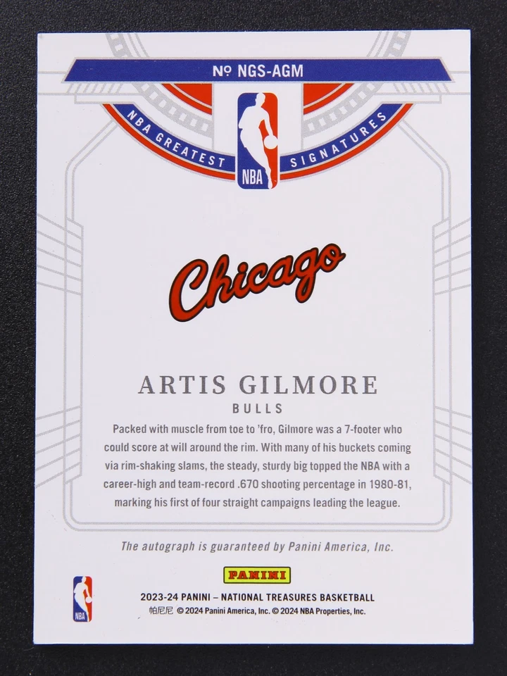 2023-24 National Treasures Greatest Artis Gilmore Bronze Auto 01/25 #HX - Image 2 of 2