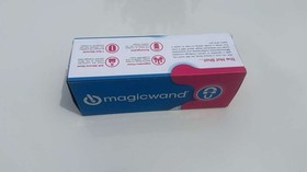 Hitachi Magic Wand MINI Massager HV-135 Rechargeable ~ Compact Size