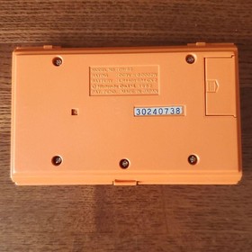 Nintendo Donkey Kong Game & Watch Multi-Screen Classic Console