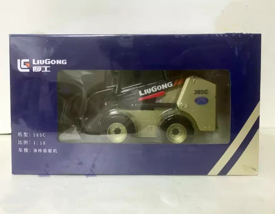 1:18 LIUGONG 385C Skid Steer Loader Construction Vehicles Machine Diecast Model - Image 3 of 4
