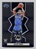 2021-22 Panini Mosaic Jalen Suggs #266