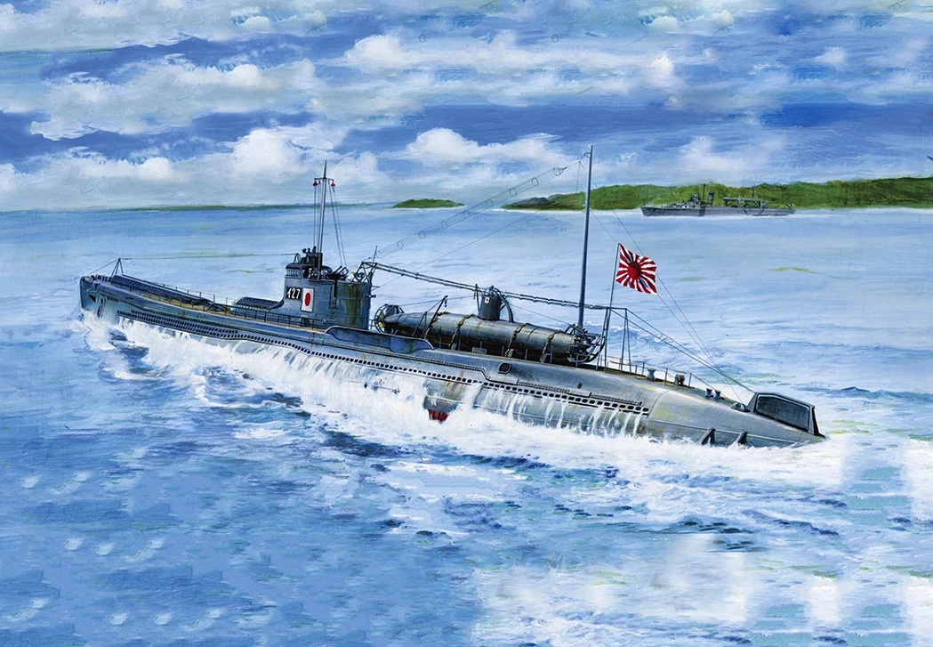 U boat ebay cheap