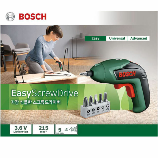 * Bosch IXO Cordless Screwdriver and IXO Lino Set Family Set