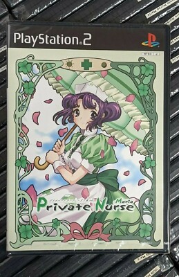 Private Nurse Maria (2003) Brand New Factory Sealed Japan Playstation PS2 Import