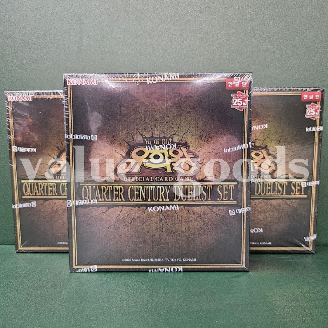 YUGIOH Card Quarter Century Duelist Set BOX Official Limited QCDB