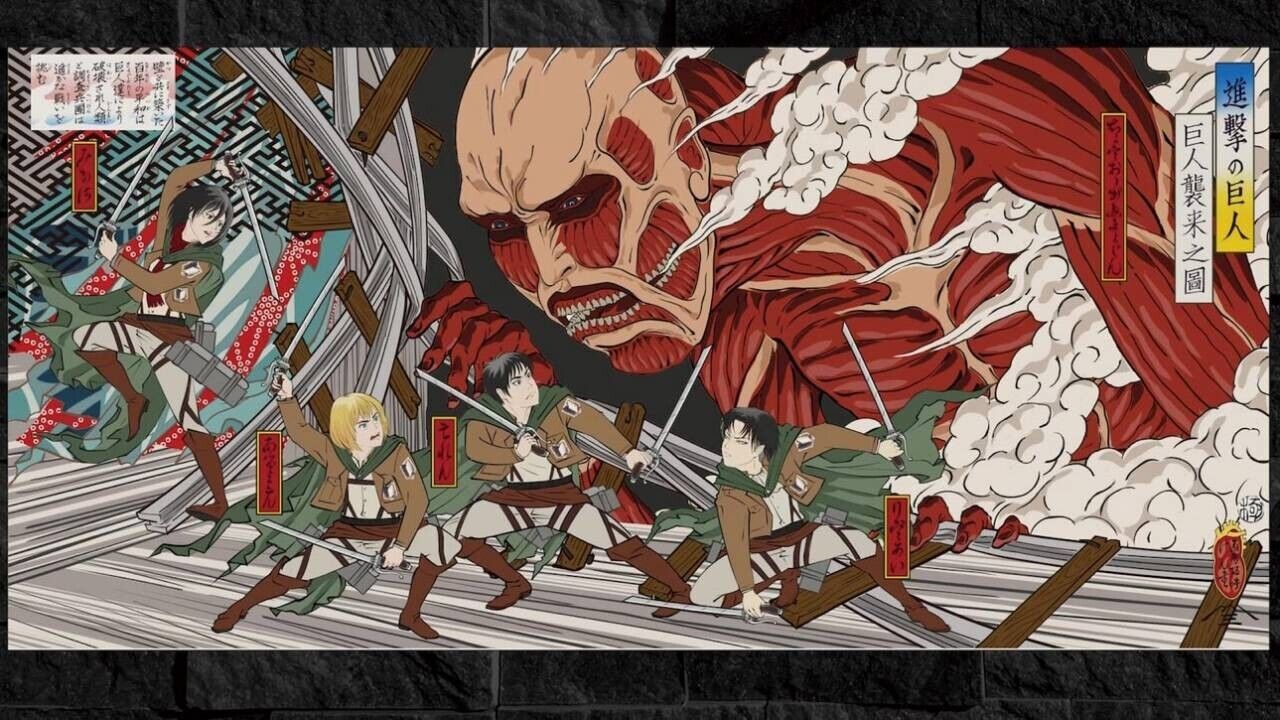 Attack on Titan Anime Re-Releases Its Bestselling Ukiyo-e Print -  Crunchyroll News