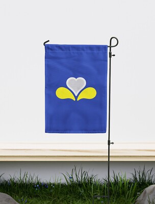 Brüssel, Belgien Gartenflagge | Größe 12x18'' doppelseitig | Made in EU