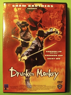 DVD Drunken Monkey * Gordon Liu, Shannon Yao, Jacky Wu * Aus Sammlung