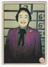 1966 Batman (Smaller Version) - BAT LAFFS - Card Number 29