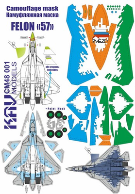 #ad 1:48 Camo Stencils for scale model Su 57 Zvezda 4824 $46.19