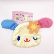 Sanrio Usahana Wink ver Plush Pouch Mascot Capsule Toy Japan New Anime F/S