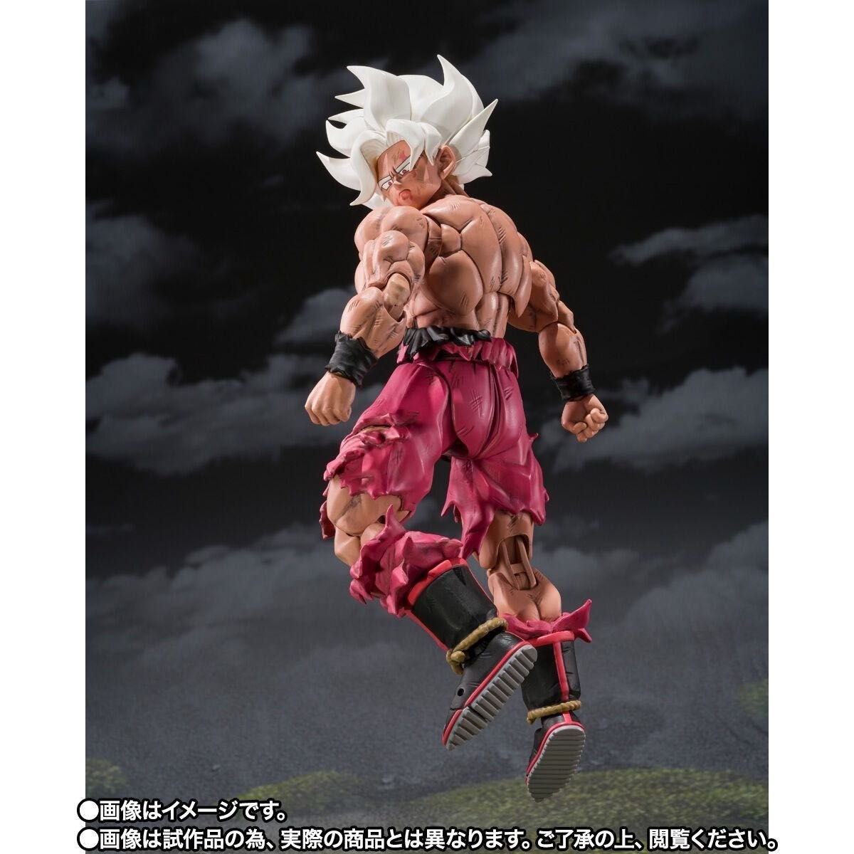 Bandai Dragon Ball Z S.H.Figuarts Son Goku Genkidama Matsuri