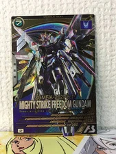 MIGHTY STRIKE FREEDOM GUNDAM FQ01-017 Arsenal Base Card Seed