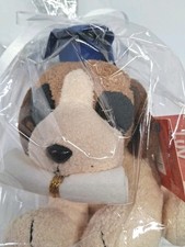Russ Luv Pets 'Patches' 6" Graduation Plush Puppy w/Diploma  Hat NWT  READ 