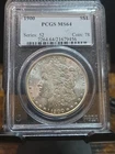 1900 Morgan Dollar PCGS MS64