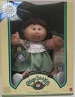Vintage 15th Anniversary Cabbage Patch Kids Doll NRFB 1983 Reproduction Mattel