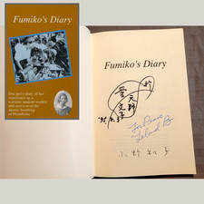 Fumiko's Diary by Fumiko Amano Signed by the Author & Translator (English ed.)