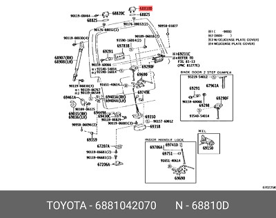 Genuine OE hinge assy, back door, right, 6881042070 for TOYOTA
