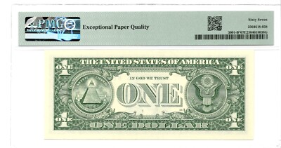 2013 B Duplicate Star Note Error One Dollar Bill B04422438