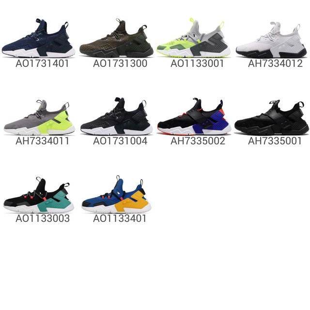 huarache drift womens