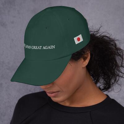 Make Japan Great Again MJGA hat | eBay
