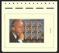 ISRAEL 2003-5 LOT 3 Stamp Sheets Yitzhak Rabin, David Ben-Gurion, Menachem Begin
