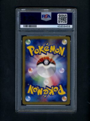 PSA8 NEAR MINT ソーナンス 124/PCG-P Pokemon PSA 8 NM-MINT Carnivine G Galactic Conquest Japanese Promo