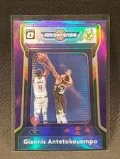 2020 Panini Donruss Optic Air Defense 1 Giannis Antetokounmpo Purple Prizm