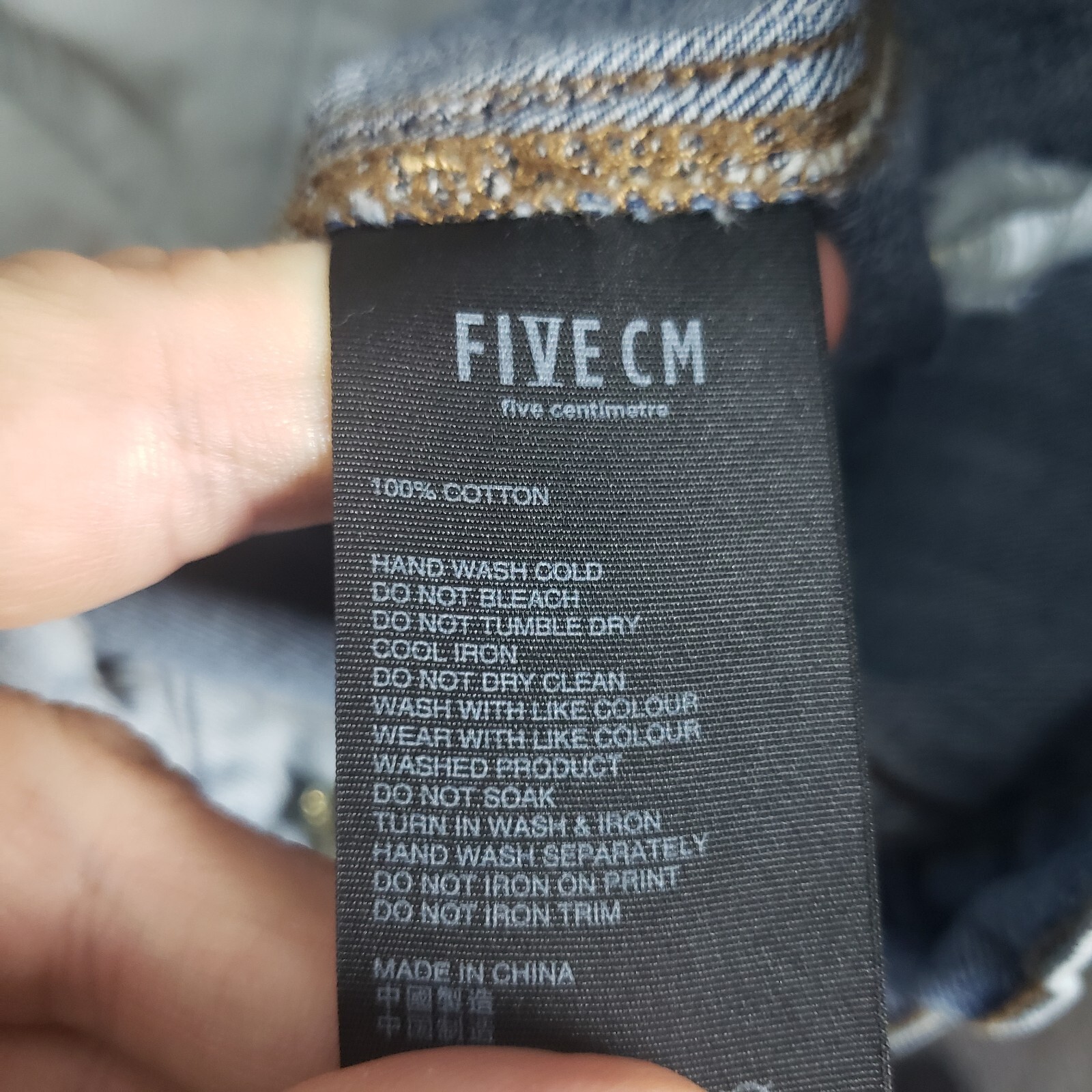 Five CM Centimetres Distressed Patchwork Jean Den… - image 10