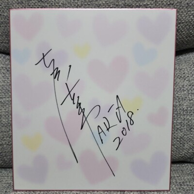 SUPER GT 2018 Keiichi Tsuchiya's autographed colored paper Talent