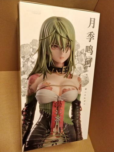 OFFICIAL ILLUSTRATION REVELATION #1 YUEJI MINGKE FIGURE - NEW SEALED - Picture 3 of 14