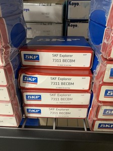 Подшипник skf 7311