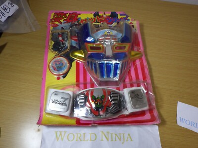 UnUsed Mazinger Z Mask Belt Set Vintage Style change item Damage to the box