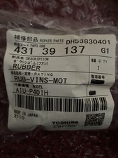 Toshiba 43T11323 Rubber Cushion For AC Fan Motor