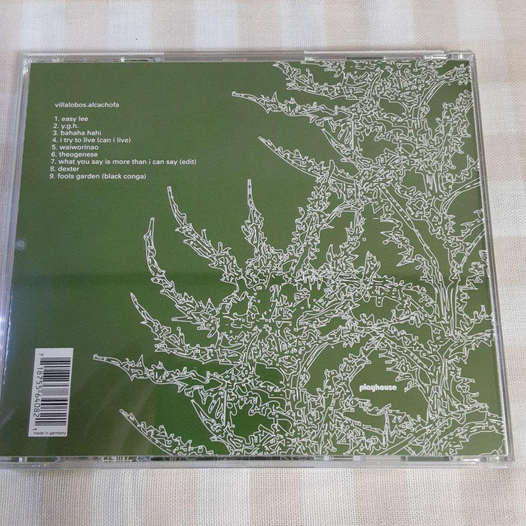 RICARDO VILLALOBOS関連のCD３枚セット Excellent] RICARDO VILLALOBOS related 3 CD Set From Japan | eBay