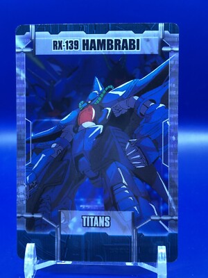 Bandai - Figurine - Gundam Mobile Suit - Hambrabi - 4543112348937