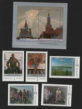 OPC 1987 Russia Painting Set & S/S Sc#5605-5610 MNH 33619