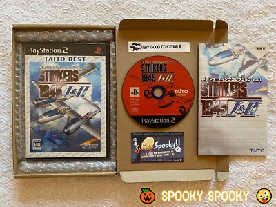 Strikers 1945 I & II PS2 - NTSC-J Japan VGC CIB - High Quality Packing - Tracked