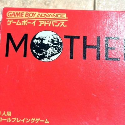 GAME BOY advance MOTHER1+2 発売告知ポスター GAME BOY advance MOTHER1+2 発売告知ポスター MOTHER1+2」 MOTHER1+2