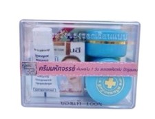 Cream facial set blue