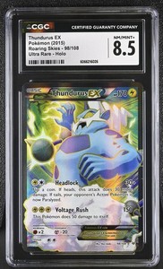 Pokemon Thundurus | eBay