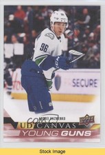 2022-23 Upper Deck Series 2 UD Canvas Young Guns Andrei Kuzmenko #C222 READ 0f5t