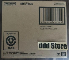 Saint Cloth Myth EX Virgo Shaka 20th Revival ver