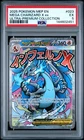2025 POKEMON MEP EN-ME BLACK STAR PROMO #023 MEGA CHARIZARD X EX PSA 5