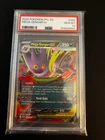 2025 POKEMON PFL EN-PHANTASMAL FLAMES #056 MEGA GENGAR EX PSA 10