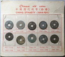 1644-1911 China Ching Dynasty 10 Pcs Set Authentic Coins (25122601R)