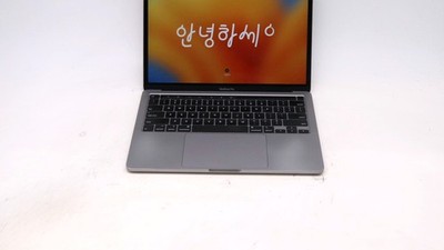 Apple Macbook Pro 13'' i5-1038NG7 16GB 512GB - Fair READ DESC
